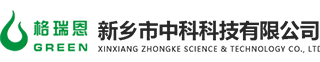 新鄉市瑞恒機械有限公司